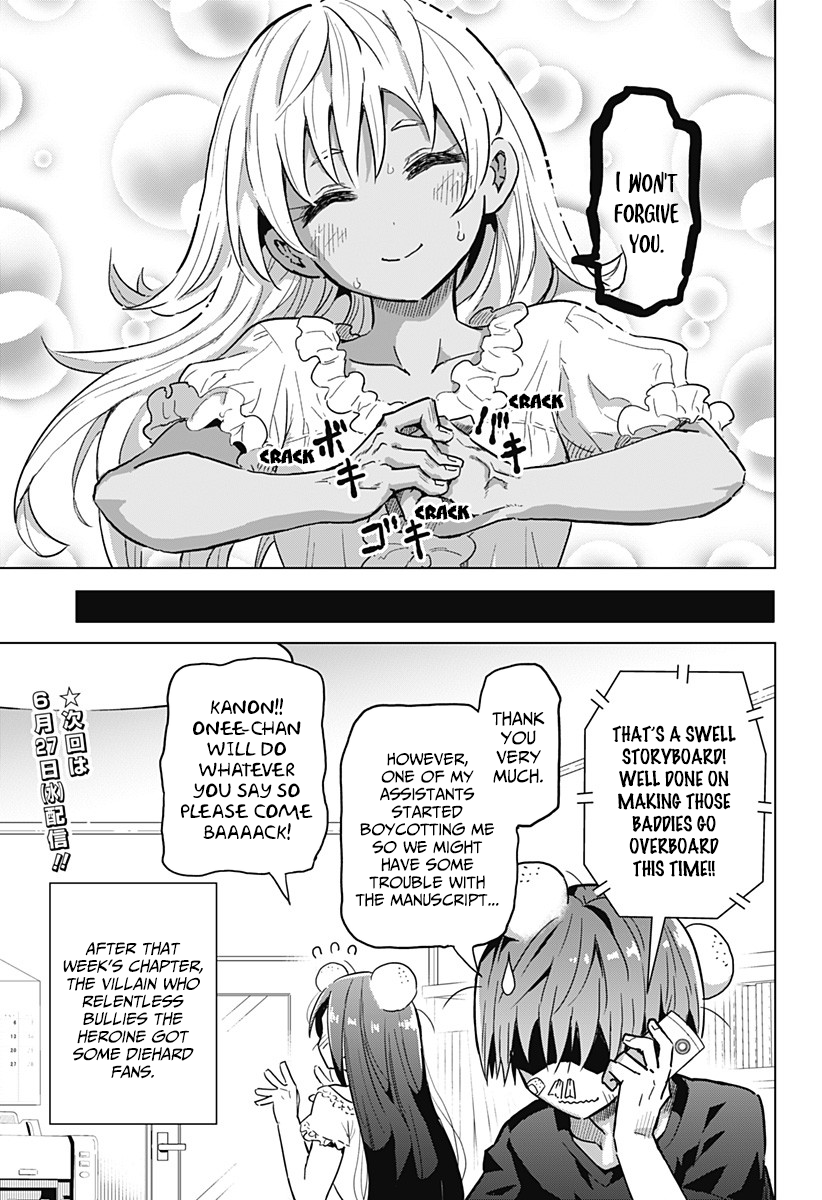 Page 22 of Chapter 3