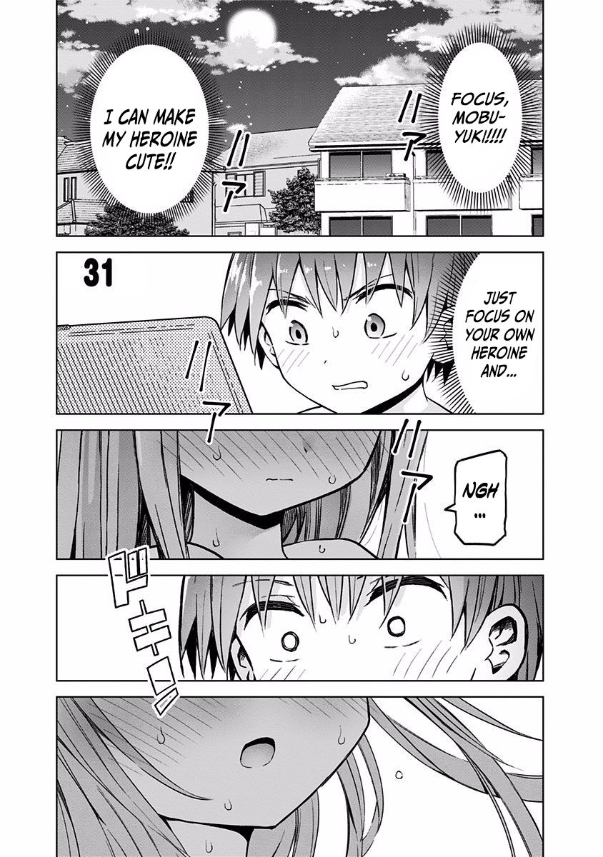 Page 1 of Chapter 31