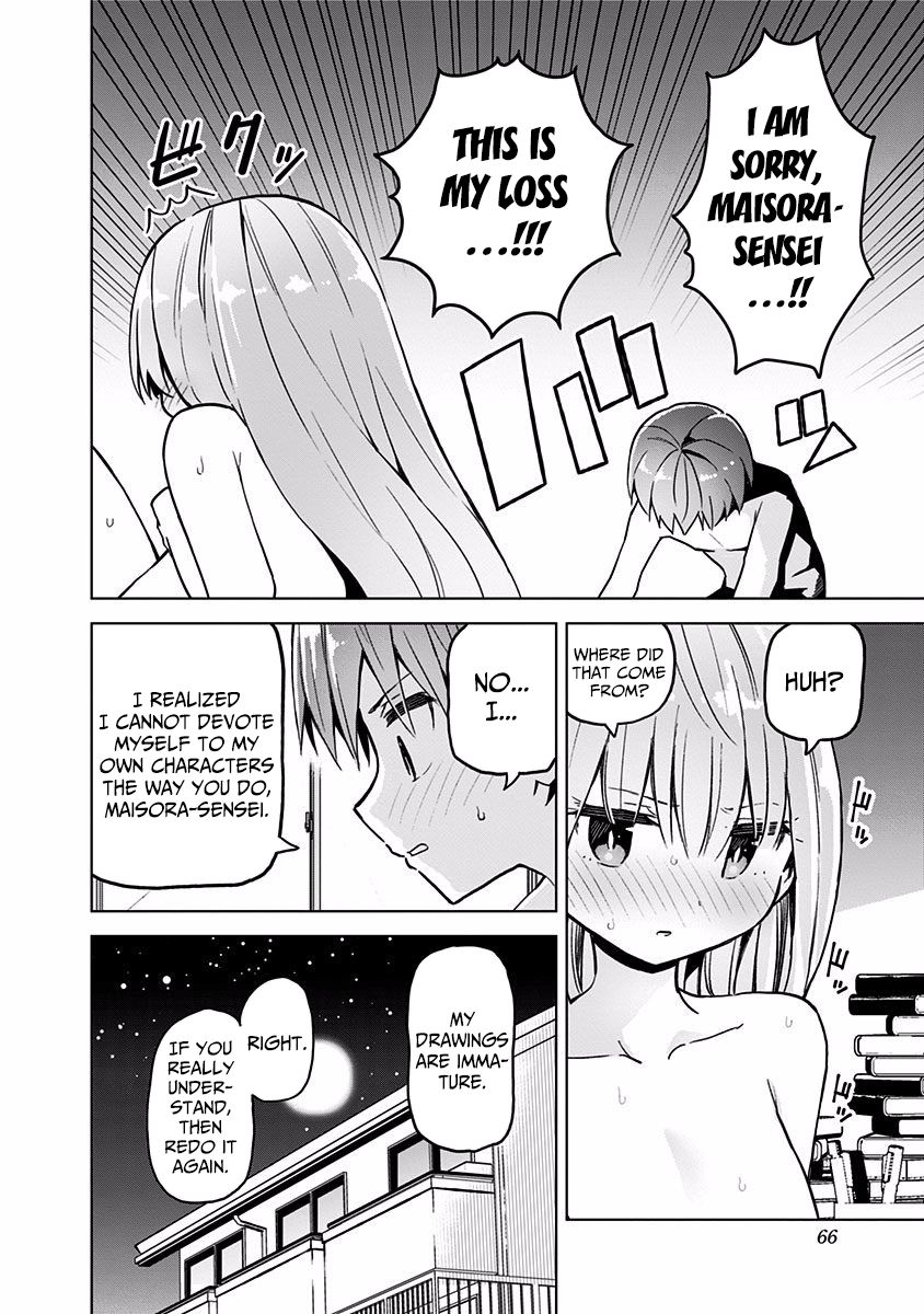 Page 5 of Chapter 31