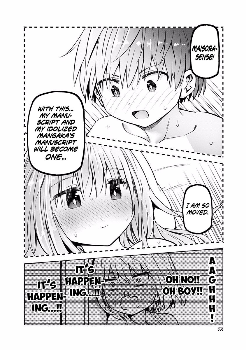 Page 17 of Chapter 31