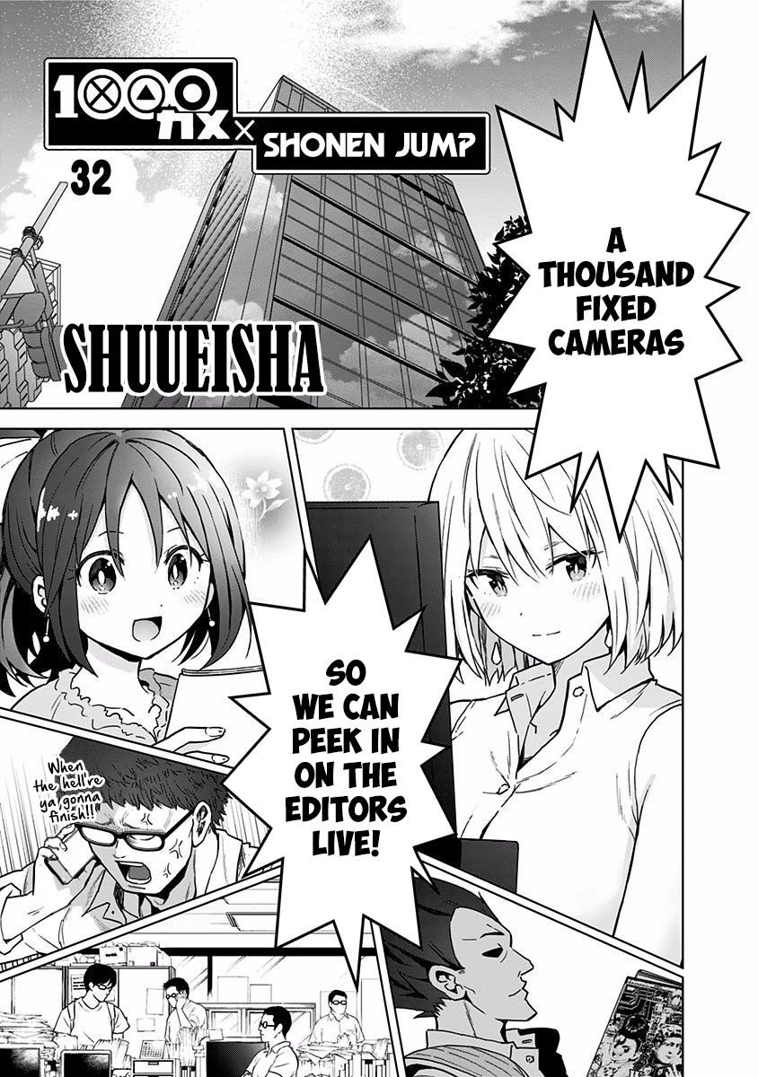 Page 1 of Chapter 32