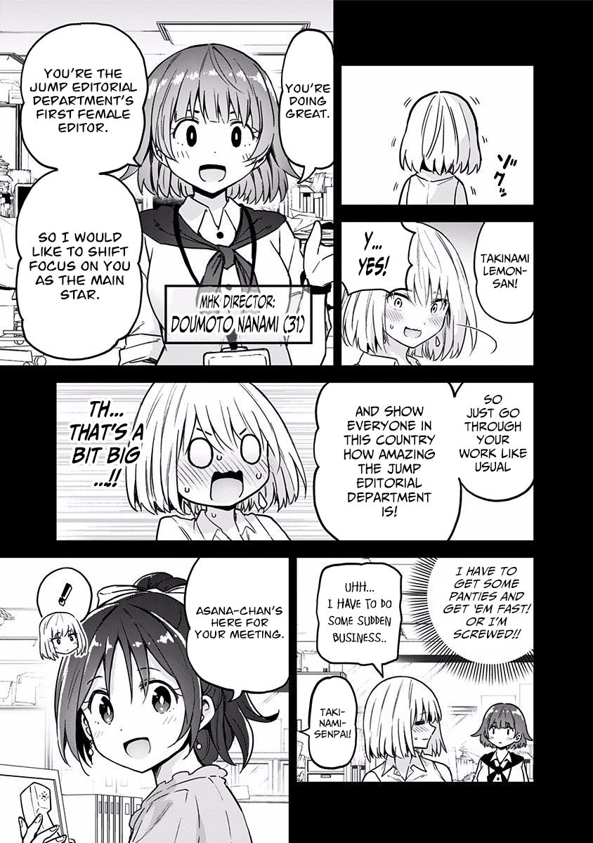 Page 5 of Chapter 32
