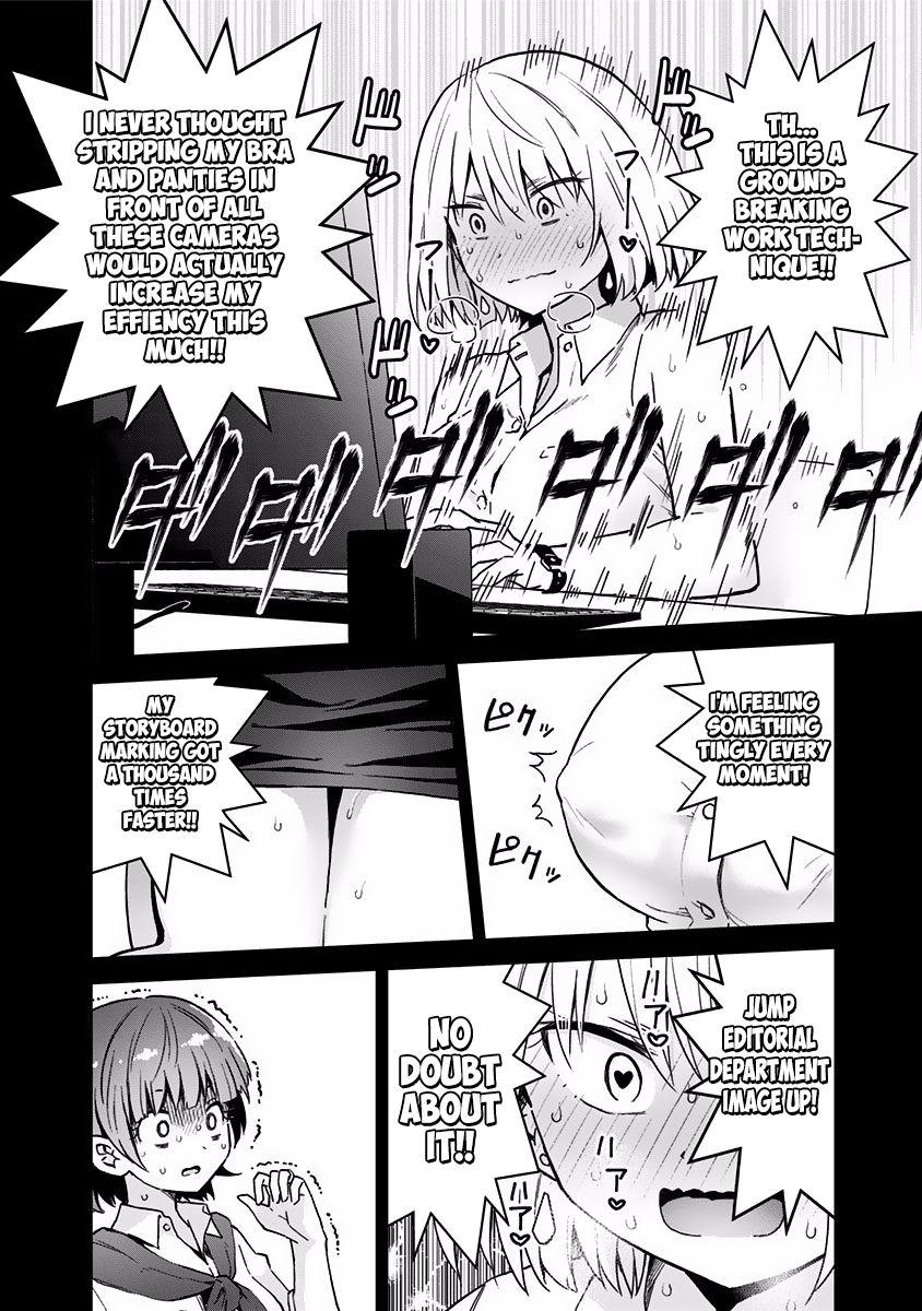 Page 10 of Chapter 32