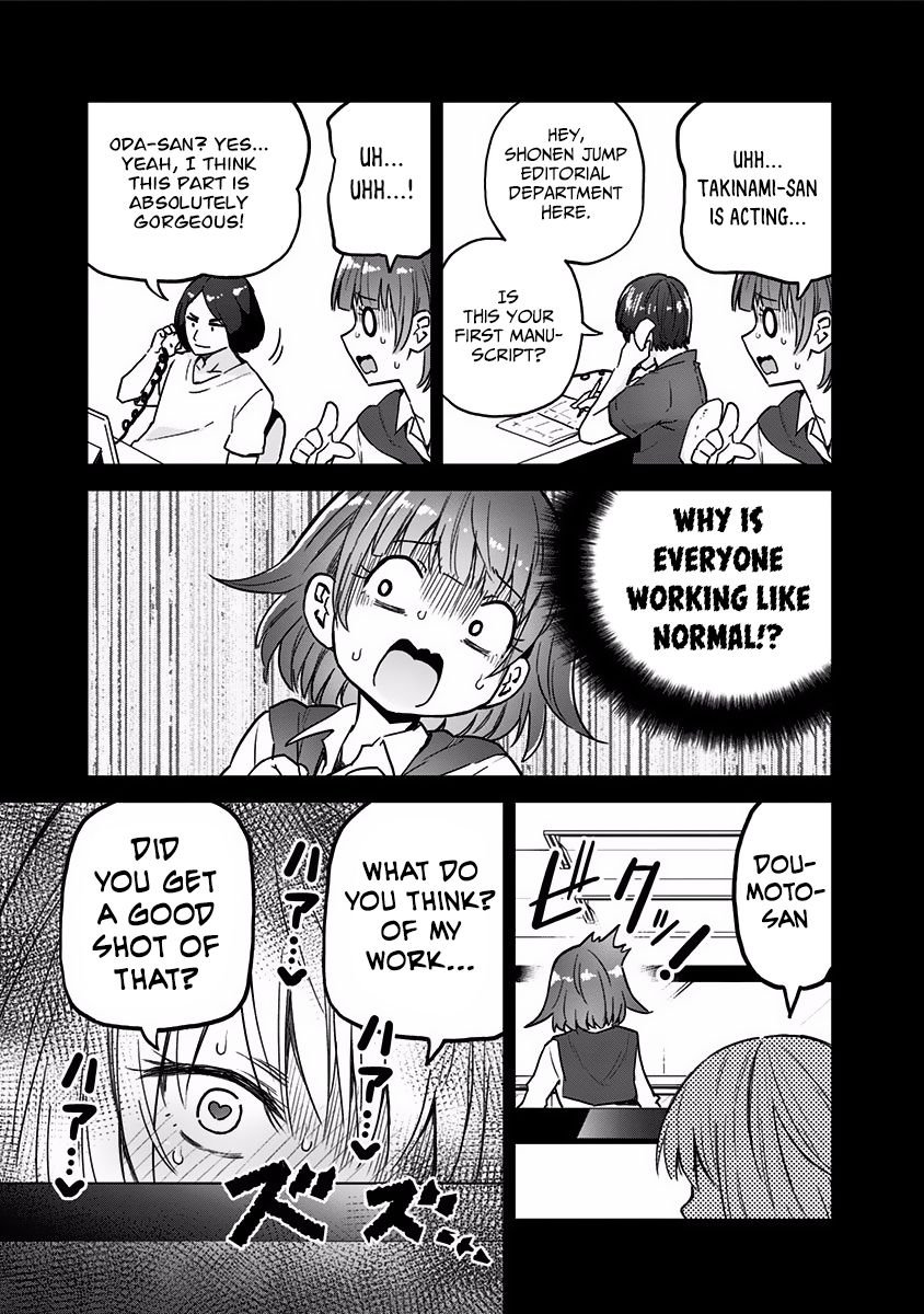 Page 11 of Chapter 32
