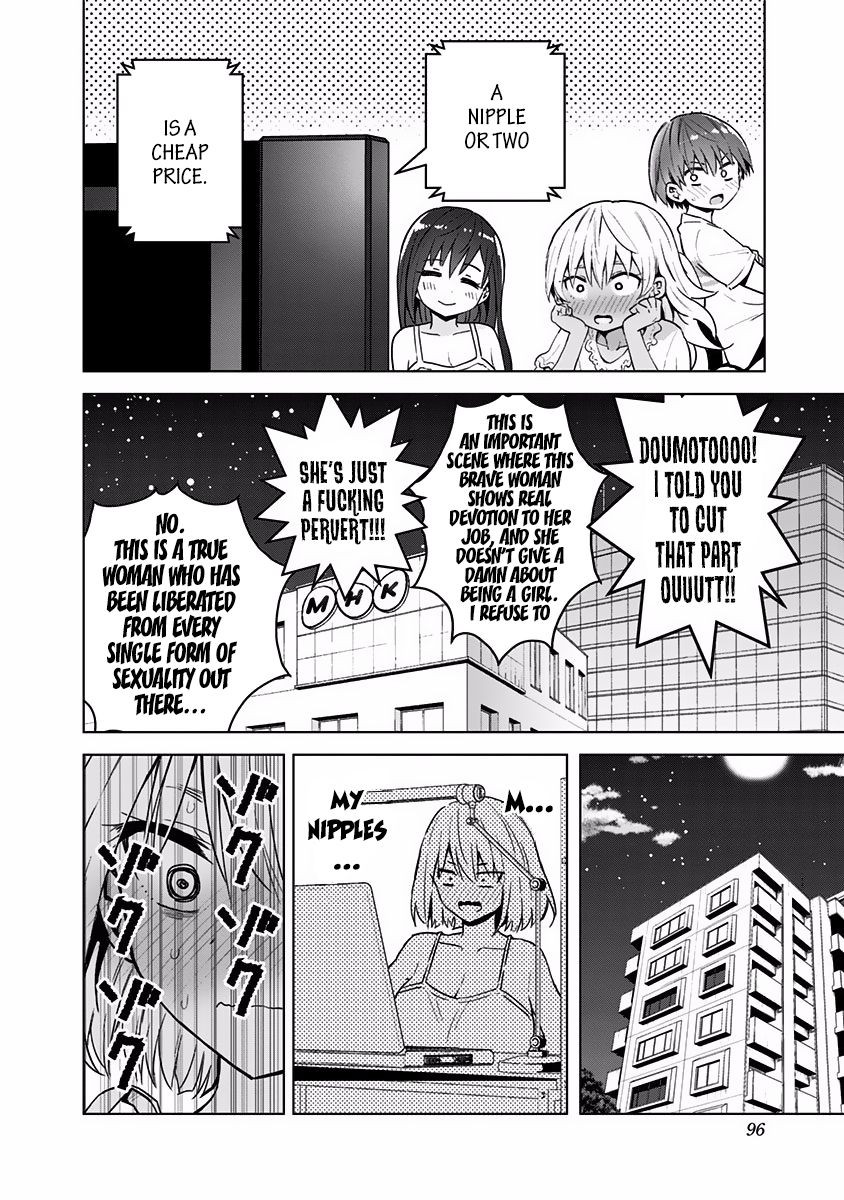 Page 14 of Chapter 32