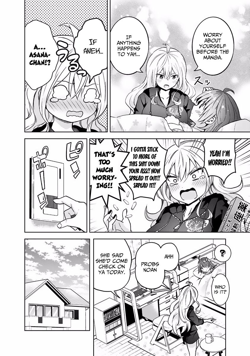 Page 4 of Chapter 33