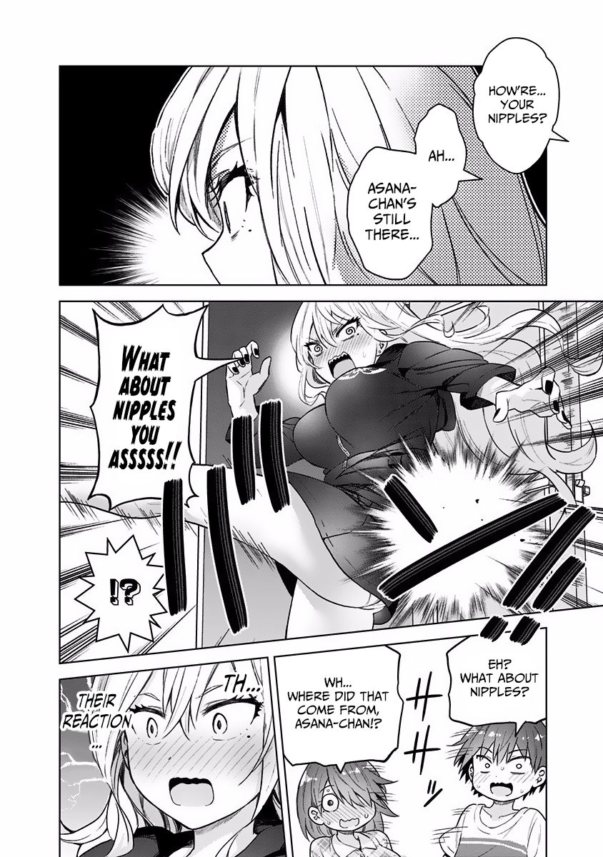 Page 8 of Chapter 33