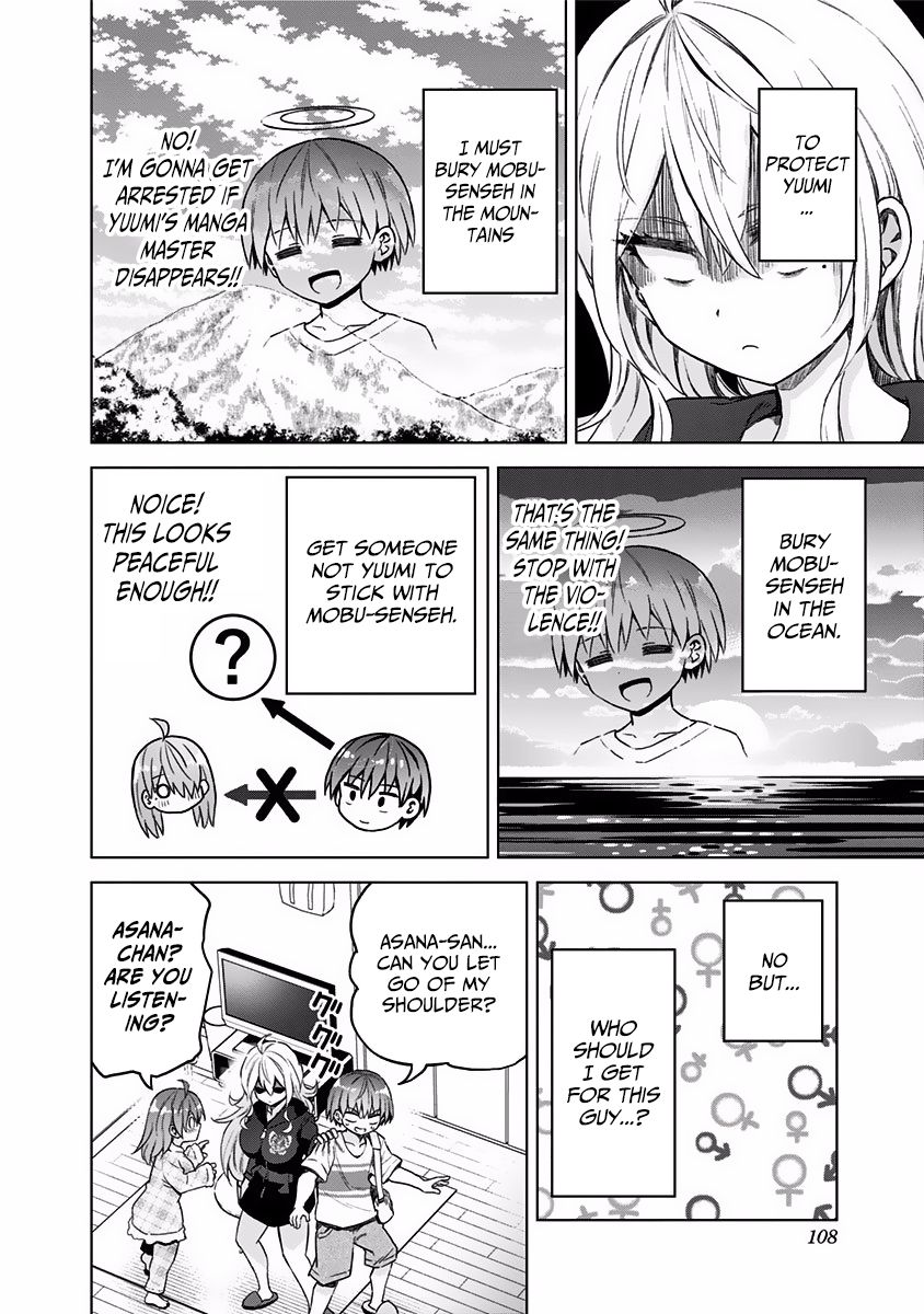 Page 10 of Chapter 33