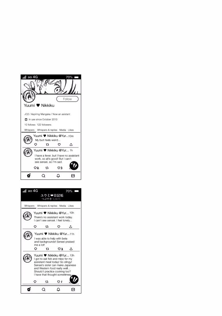 Page 19 of Chapter 33