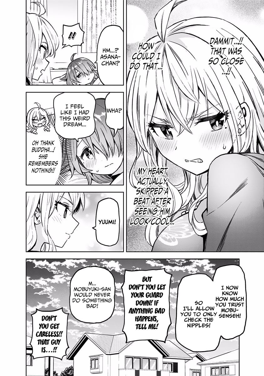 Page 14 of Chapter 34