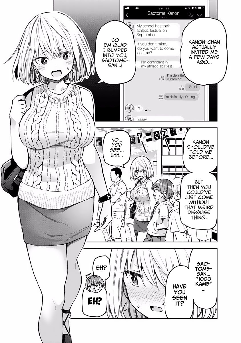 Page 7 of Chapter 36
