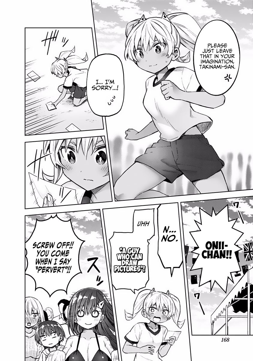 Page 13 of Chapter 36