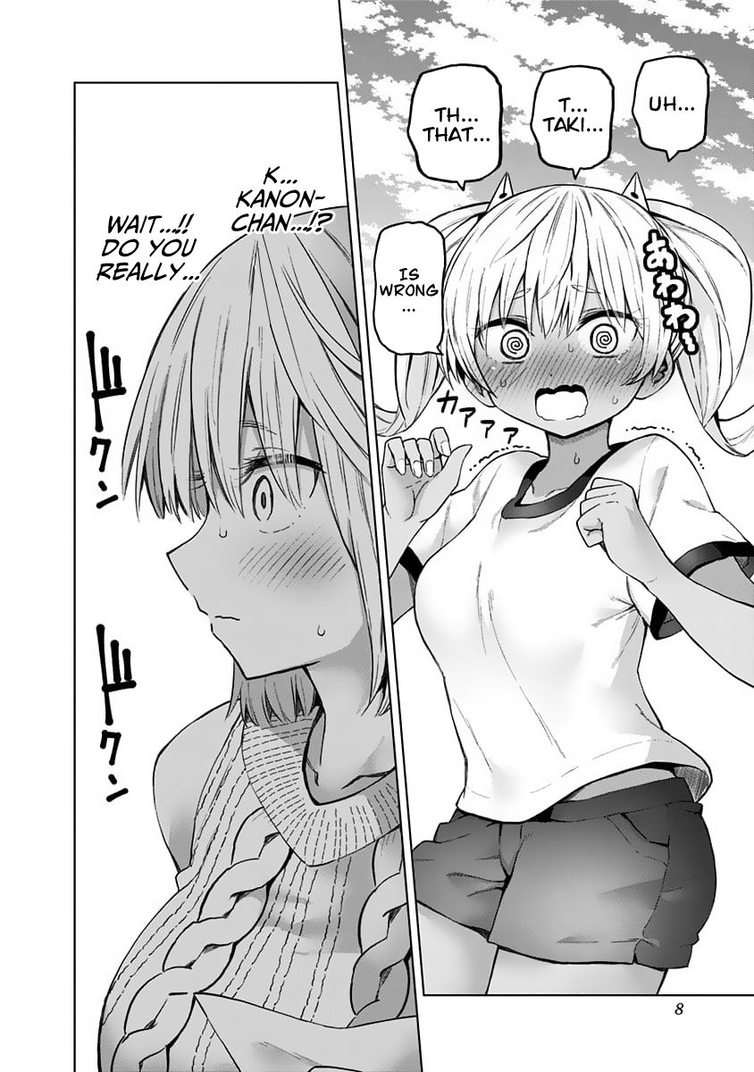 Page 13 of Chapter 37