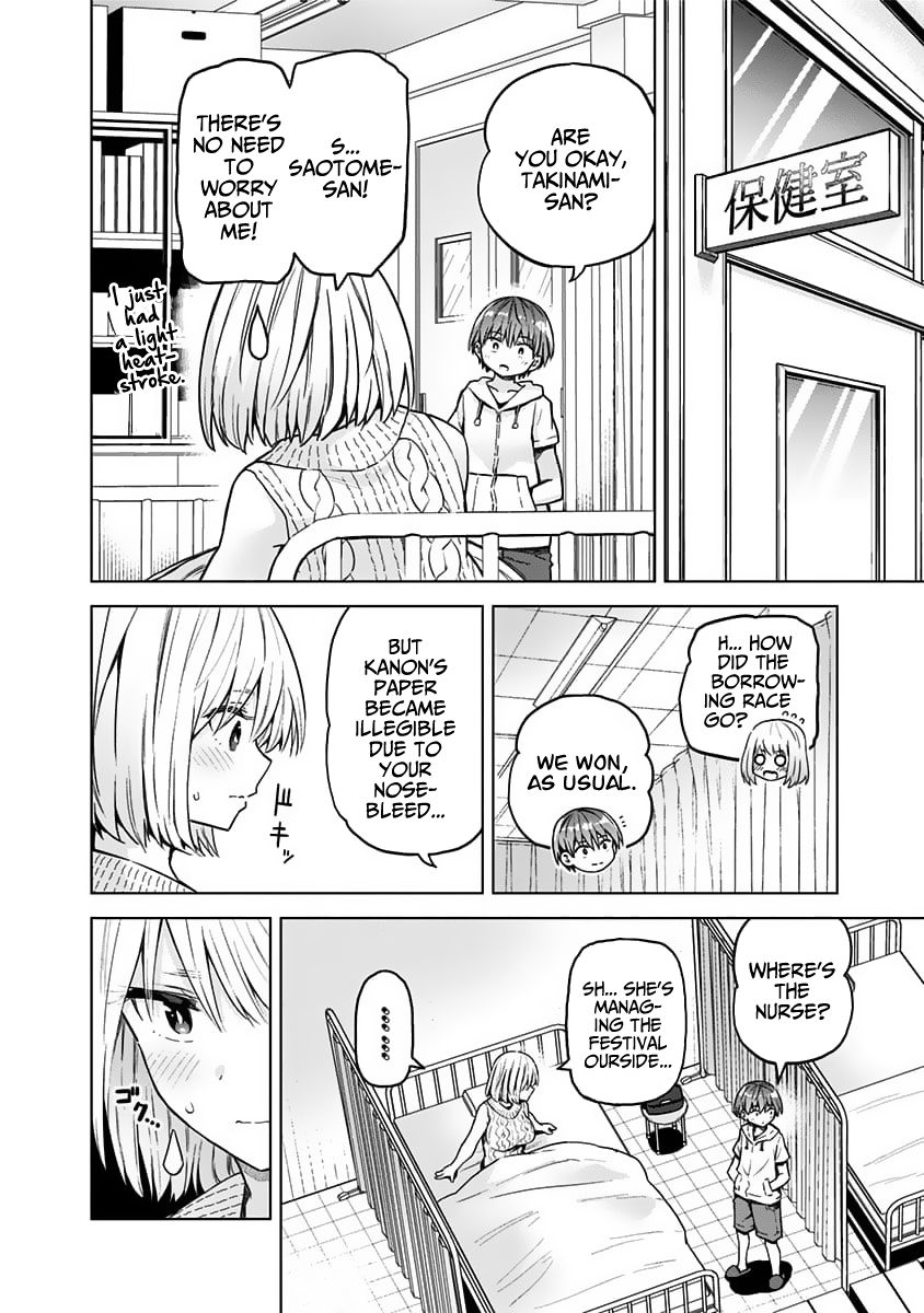 Page 15 of Chapter 37
