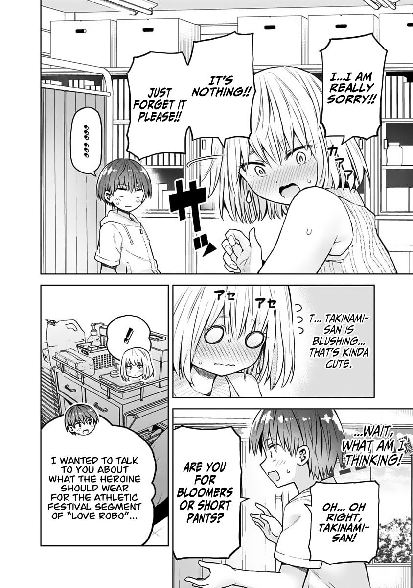 Page 17 of Chapter 37