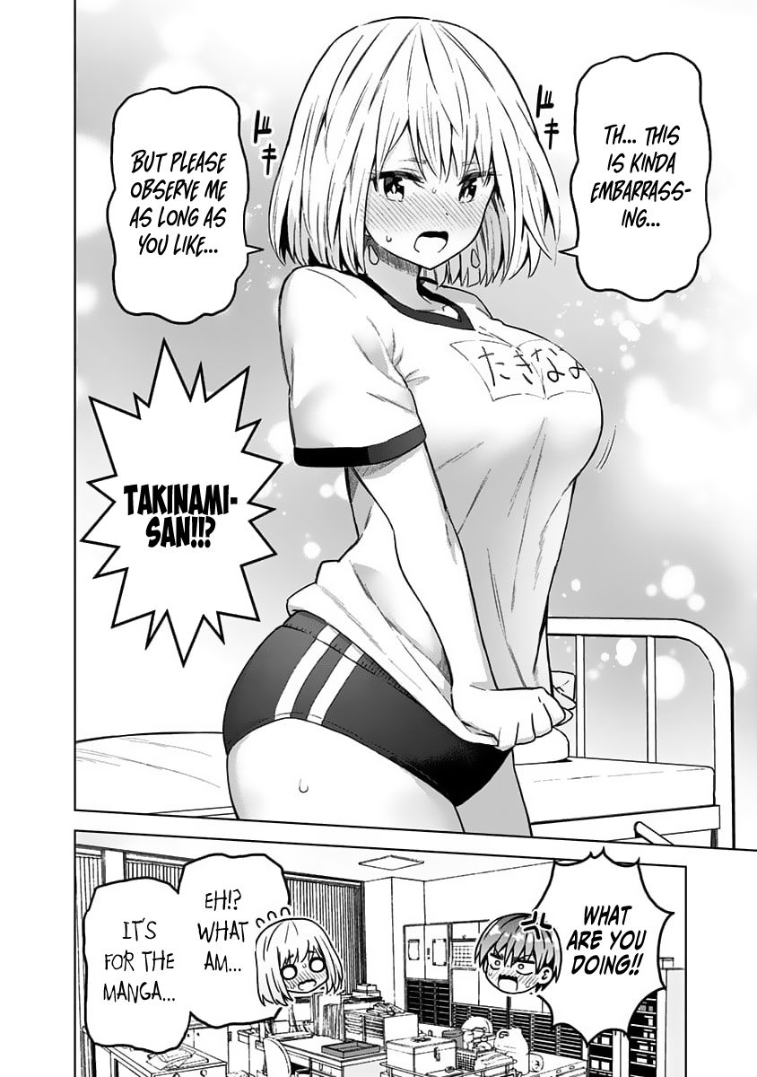 Page 19 of Chapter 37