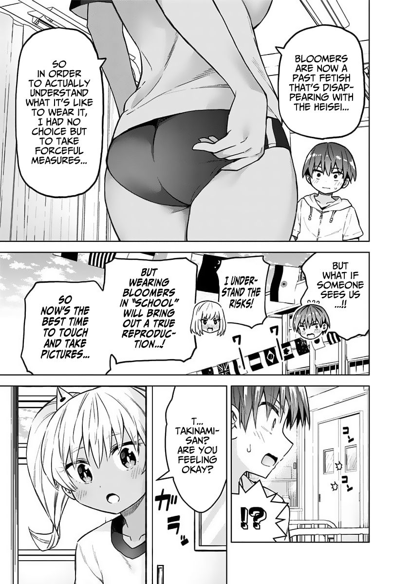 Page 20 of Chapter 37