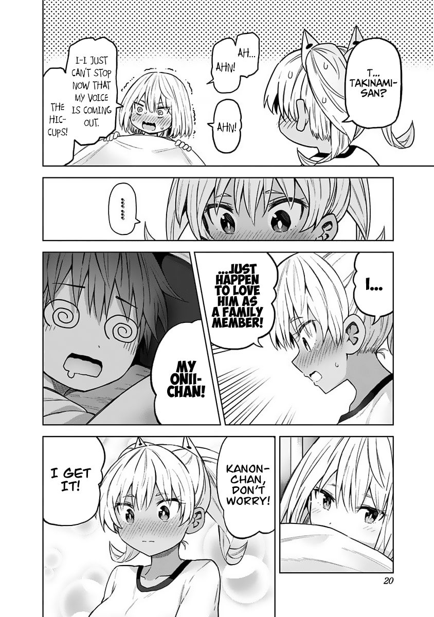 Page 25 of Chapter 37
