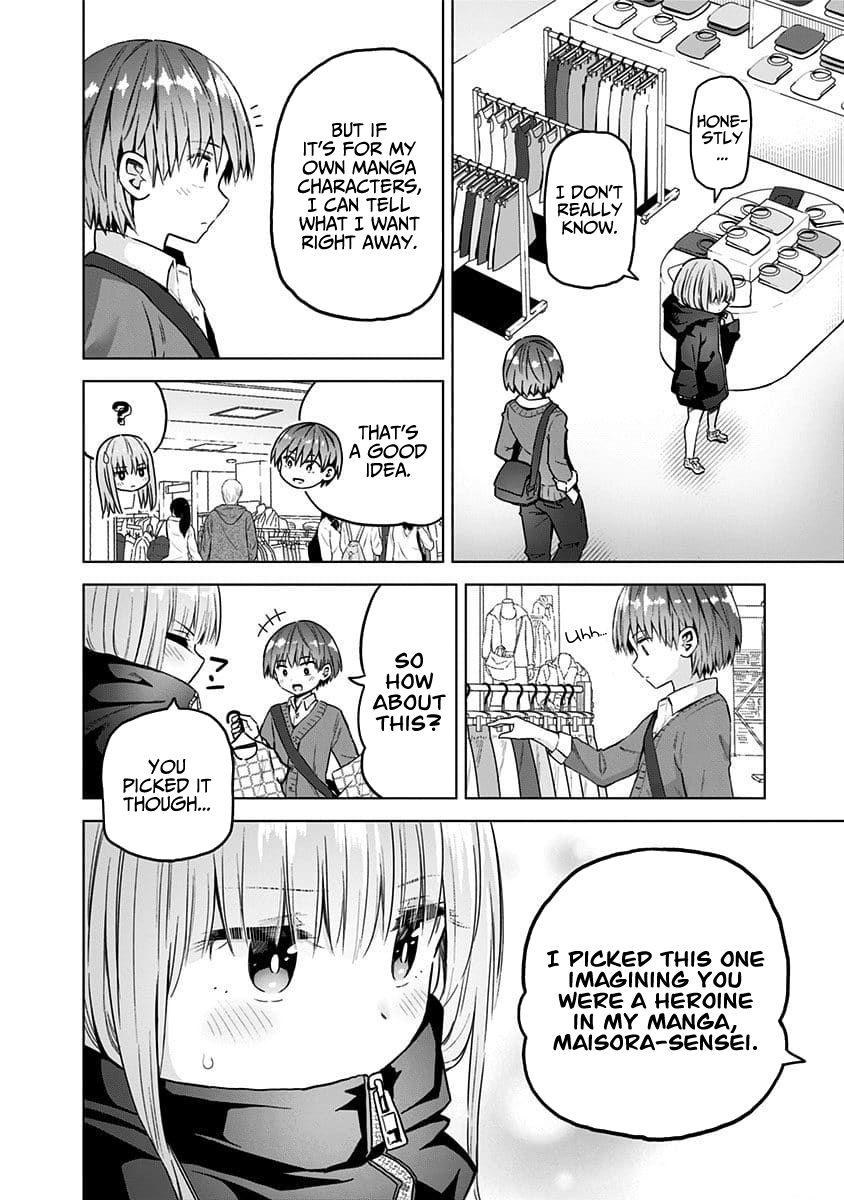 Page 7 of Chapter 38