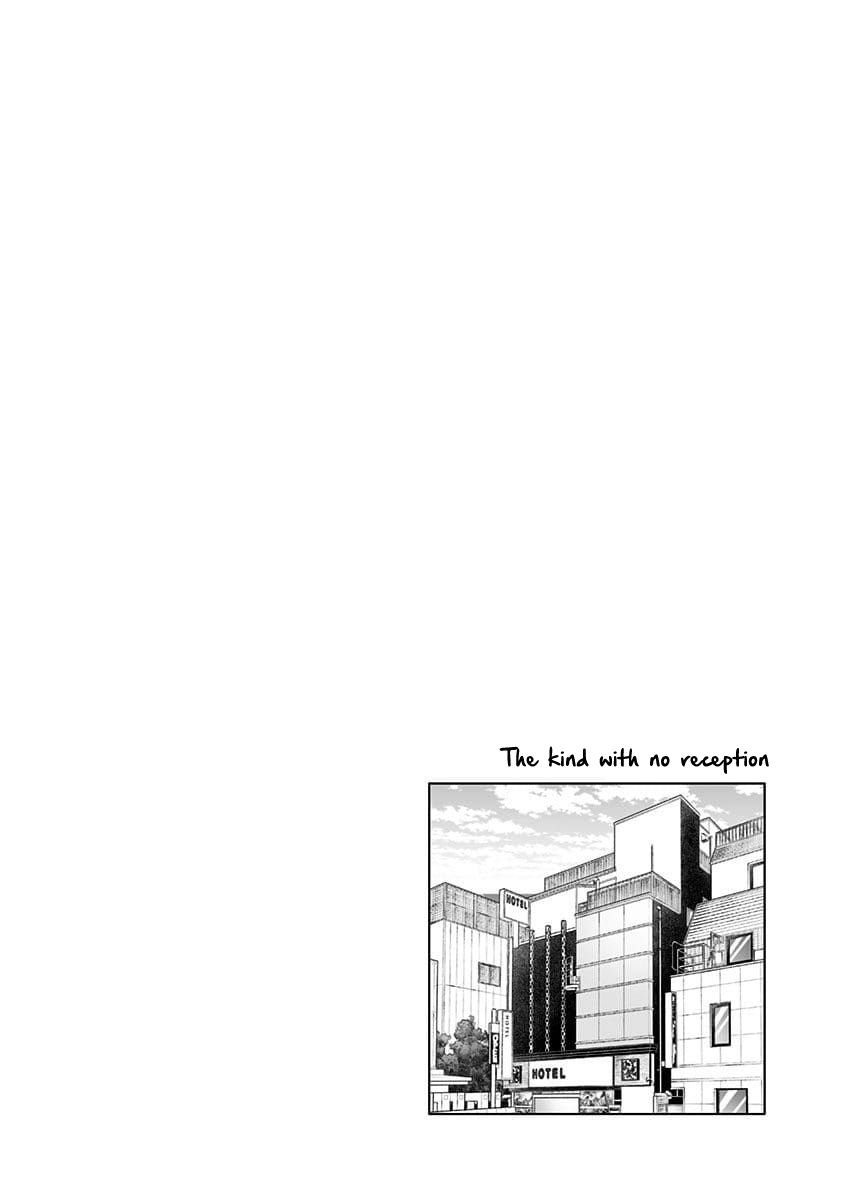Page 17 of Chapter 39