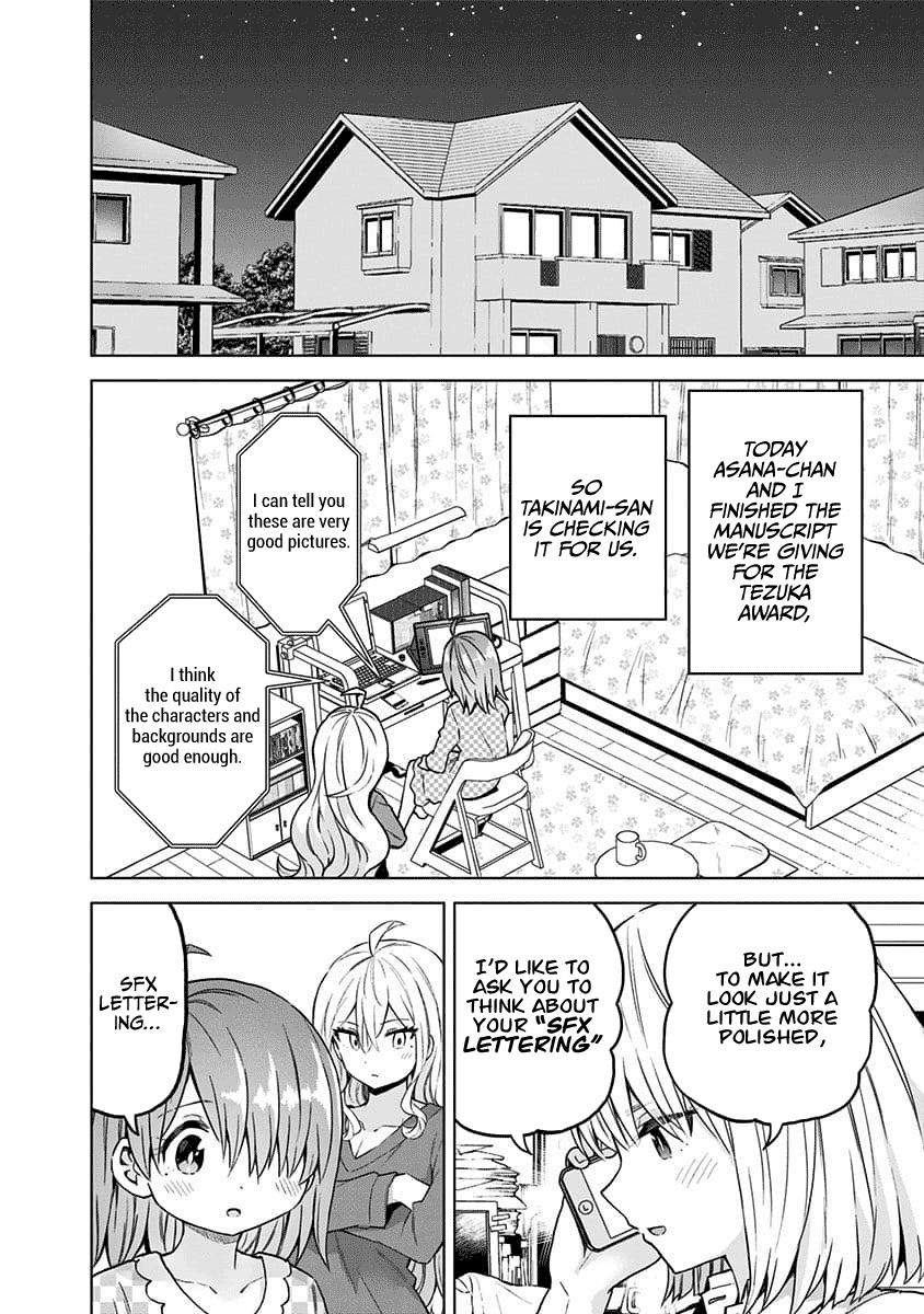 Page 2 of Chapter 40