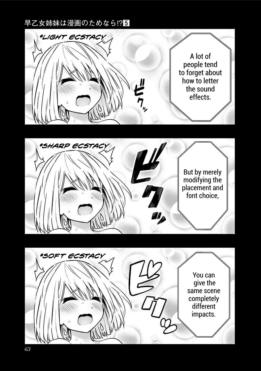 Page 3 of Chapter 40