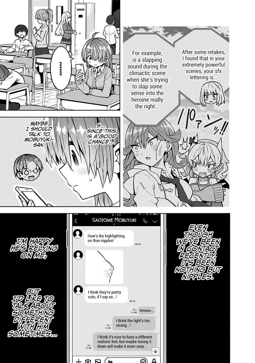 Page 5 of Chapter 40