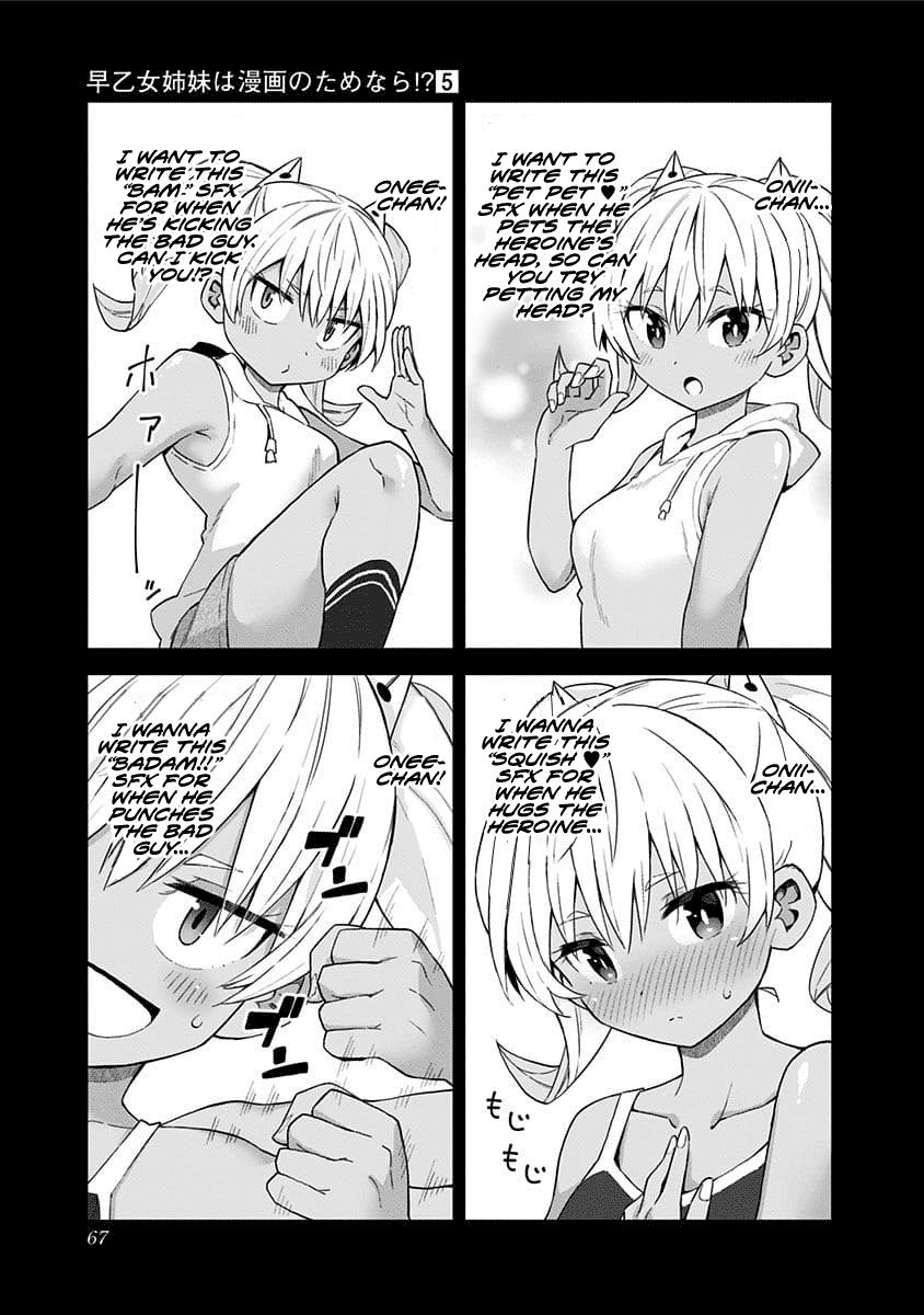 Page 7 of Chapter 40