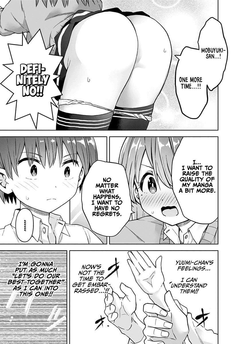 Page 15 of Chapter 40