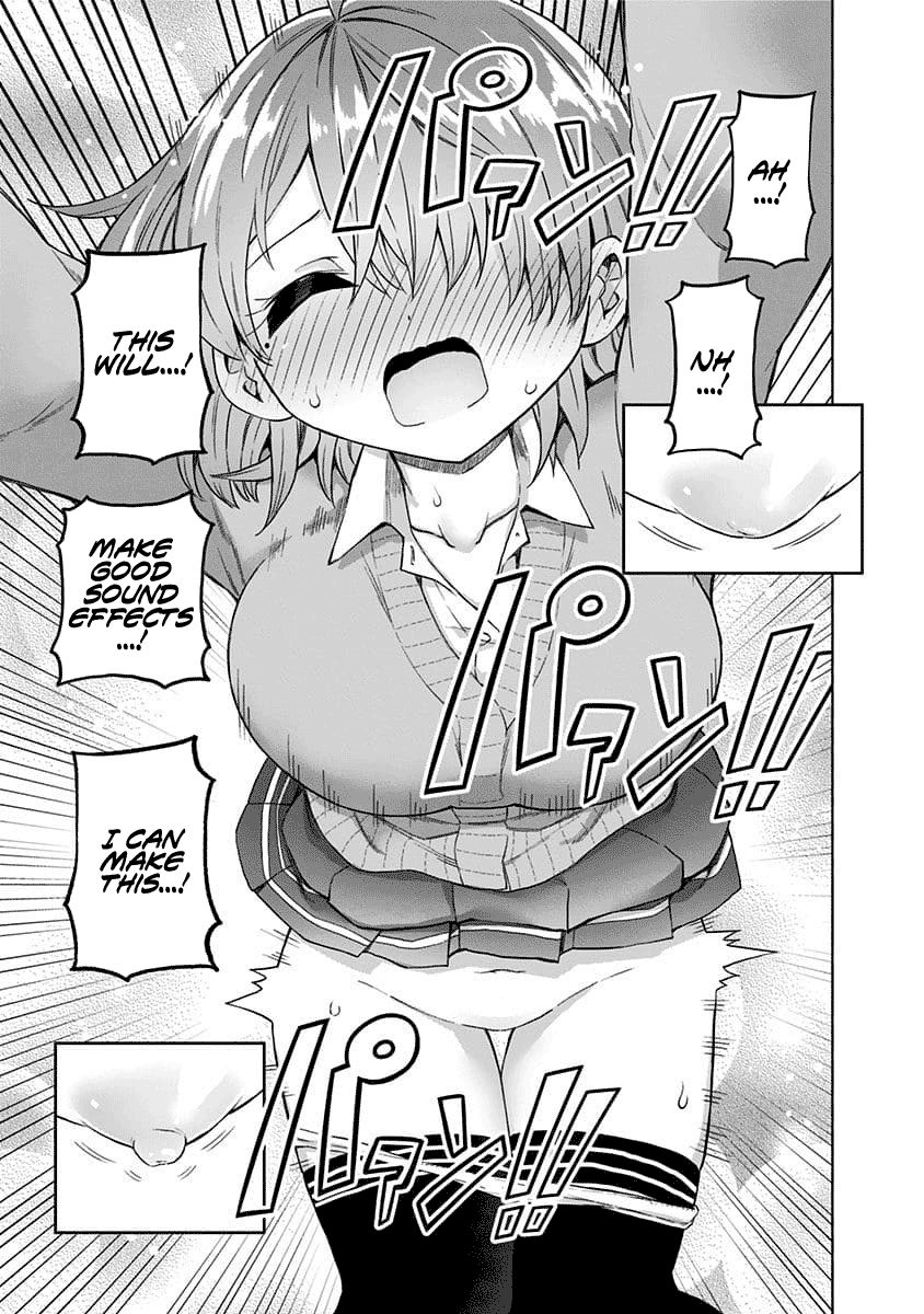 Page 17 of Chapter 40