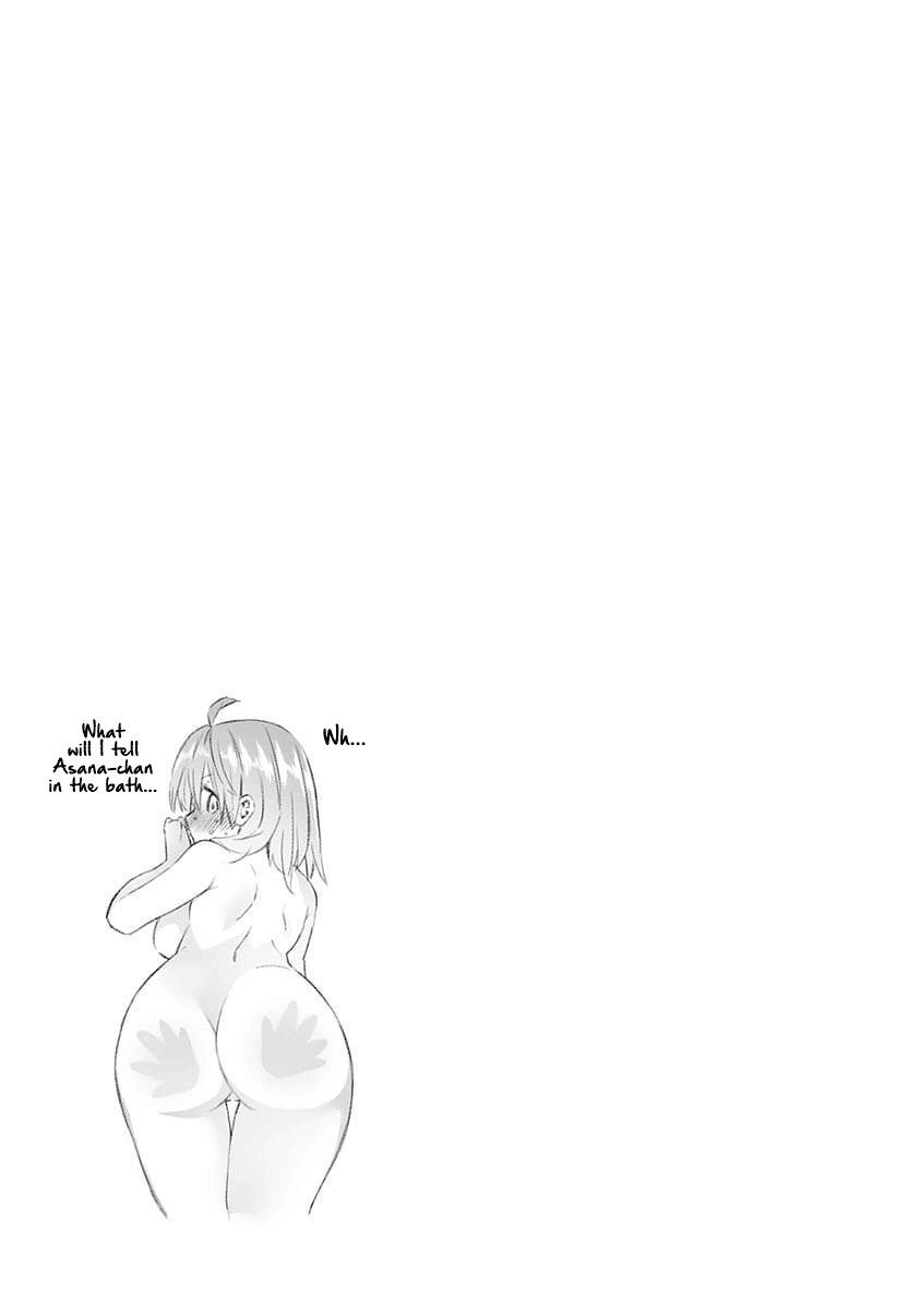 Page 19 of Chapter 40