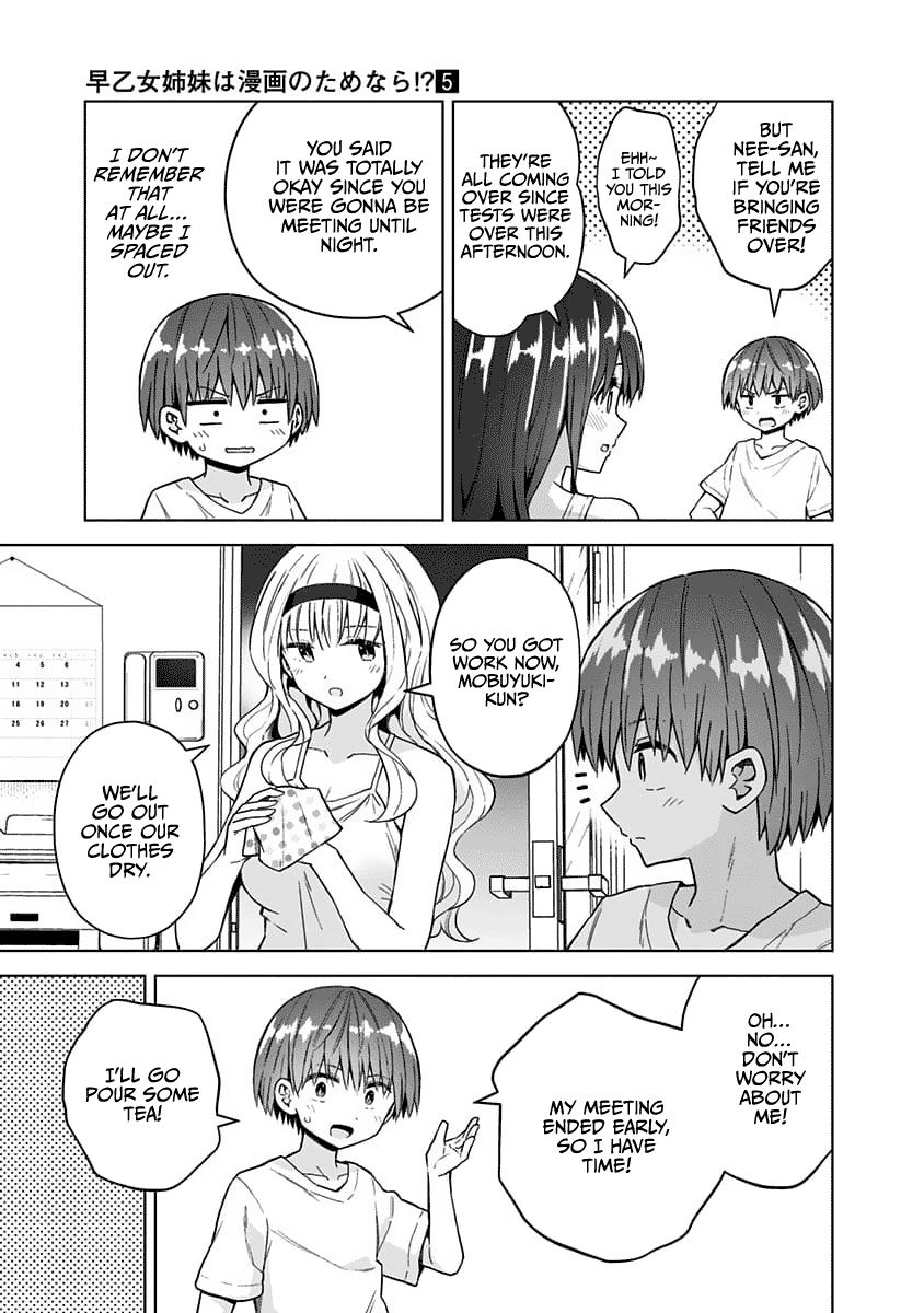 Page 4 of Chapter 41
