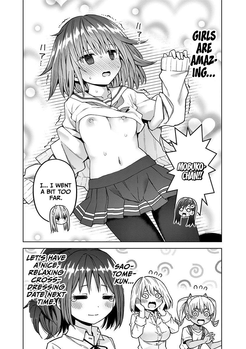 Page 15 of Chapter 42