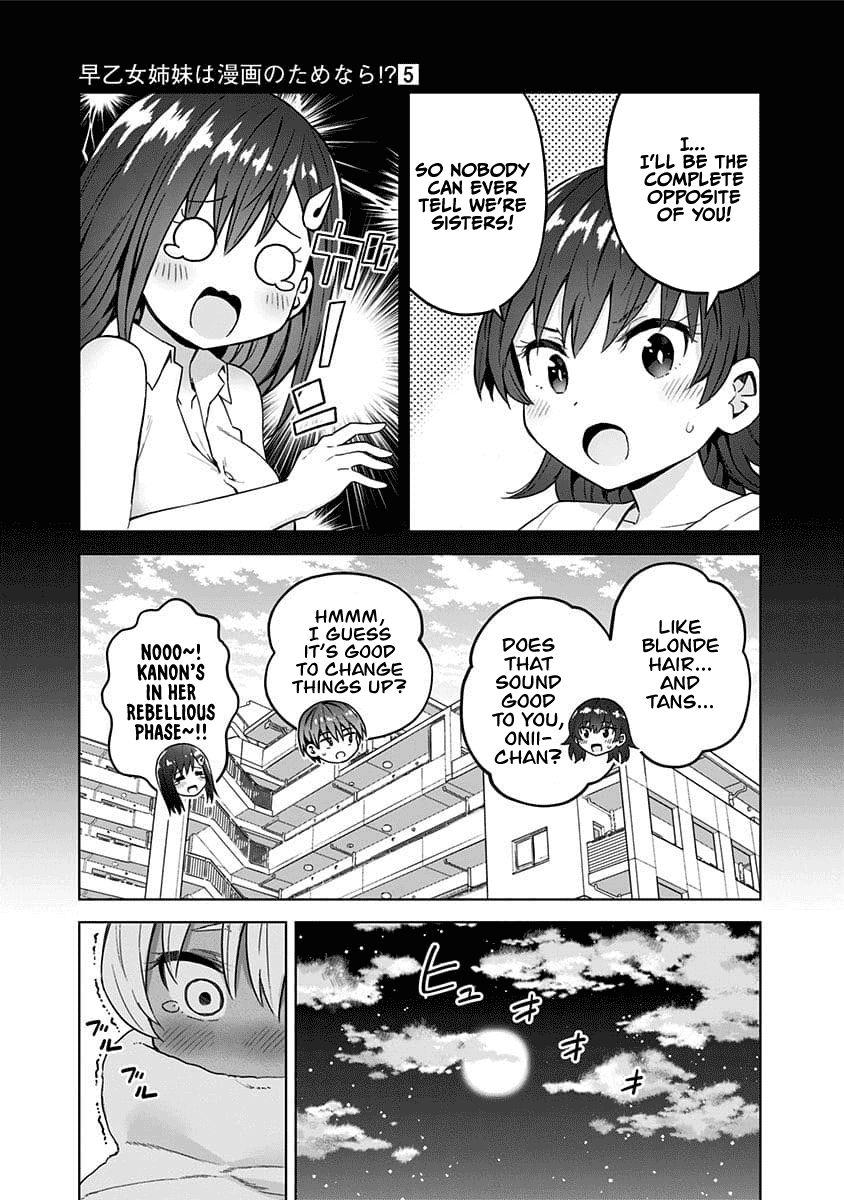 Page 12 of Chapter 43