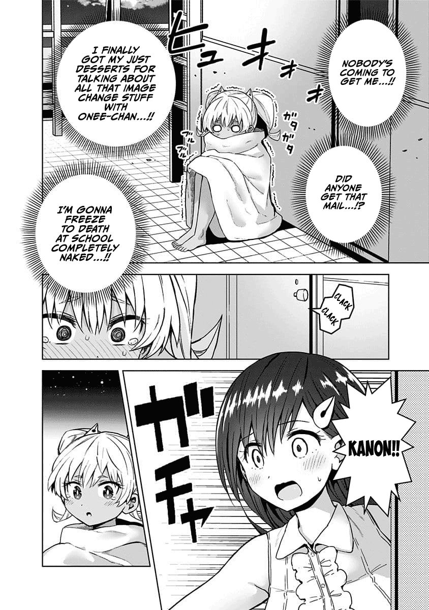 Page 13 of Chapter 43