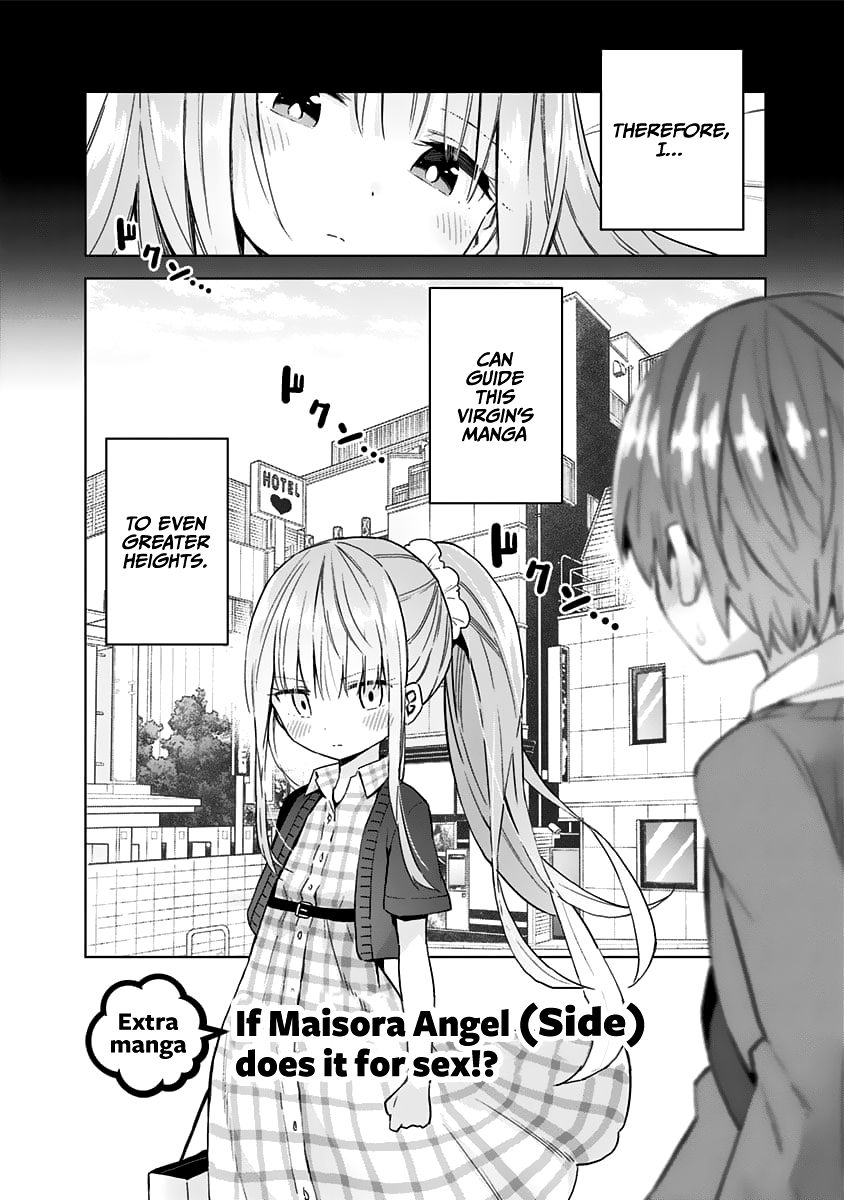 Page 5 of Chapter 45.5
