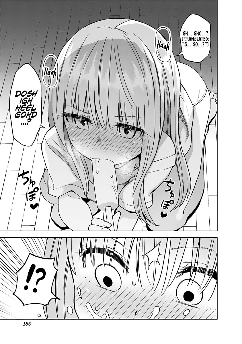 Page 13 of Chapter 45.5
