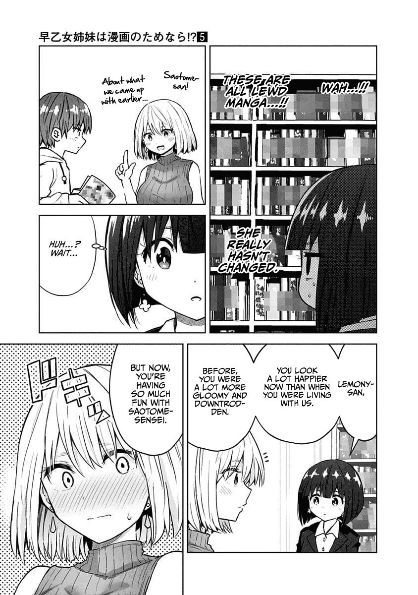 Page 13 of Chapter 45