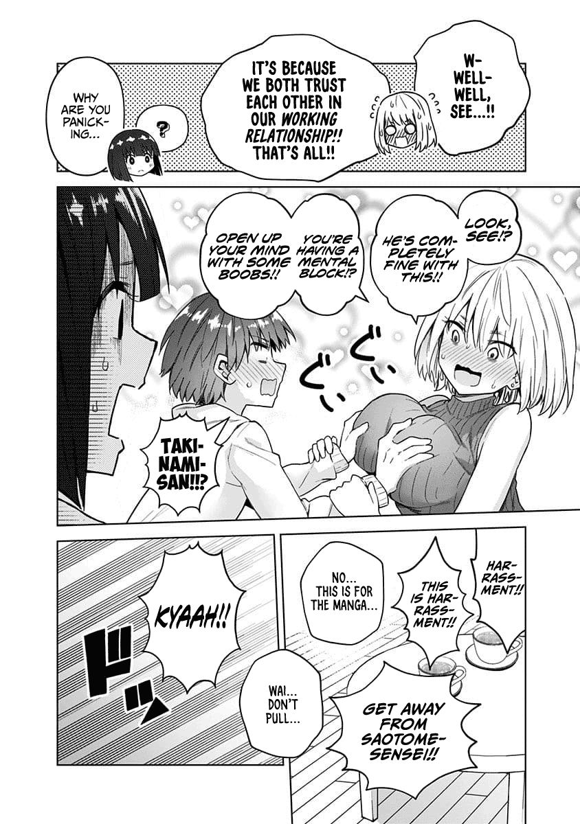 Page 14 of Chapter 45