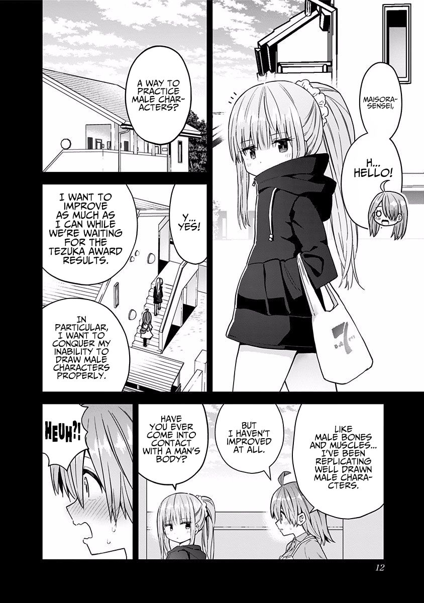 Page 14 of Chapter 46