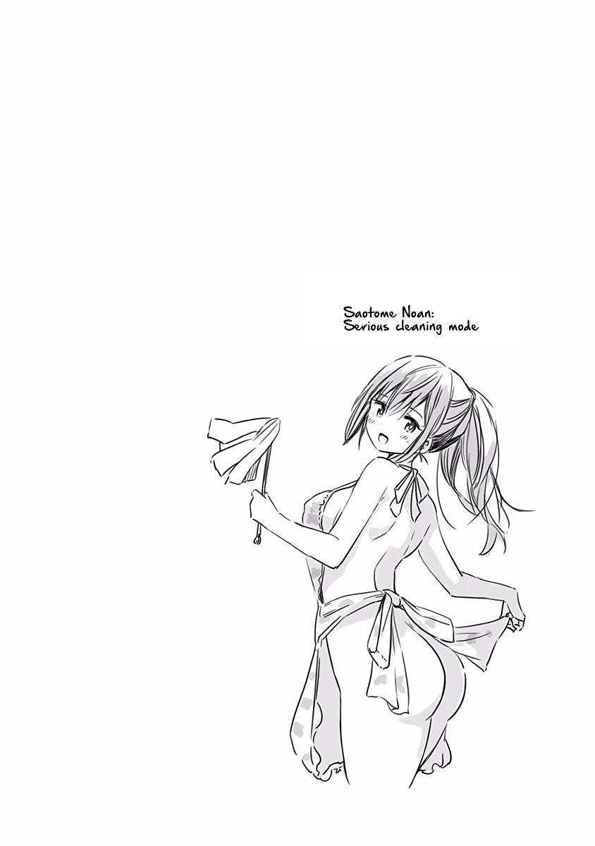Page 15 of Chapter 47