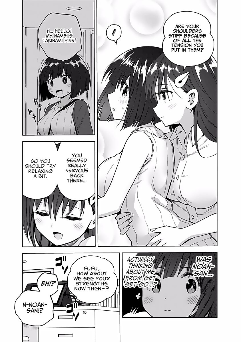 Page 10 of Chapter 48