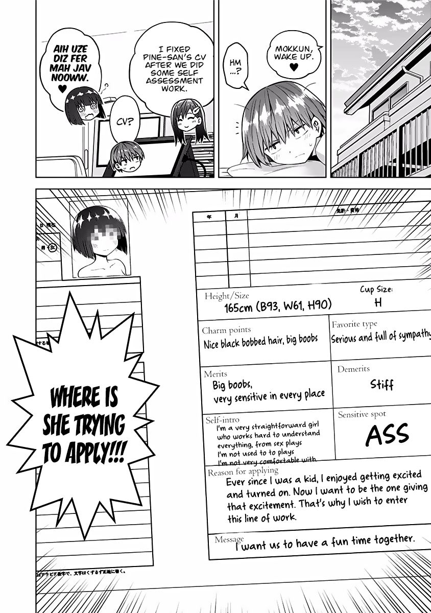 Page 12 of Chapter 48