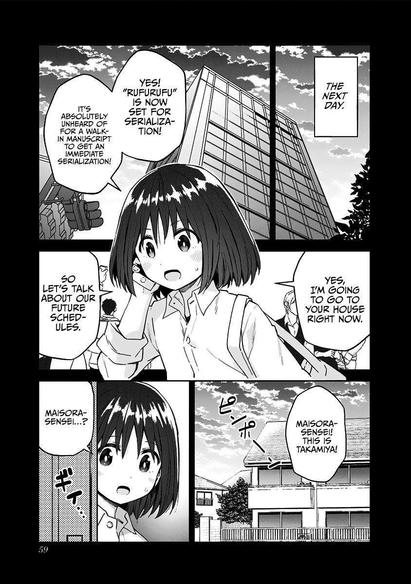 Page 7 of Chapter 49