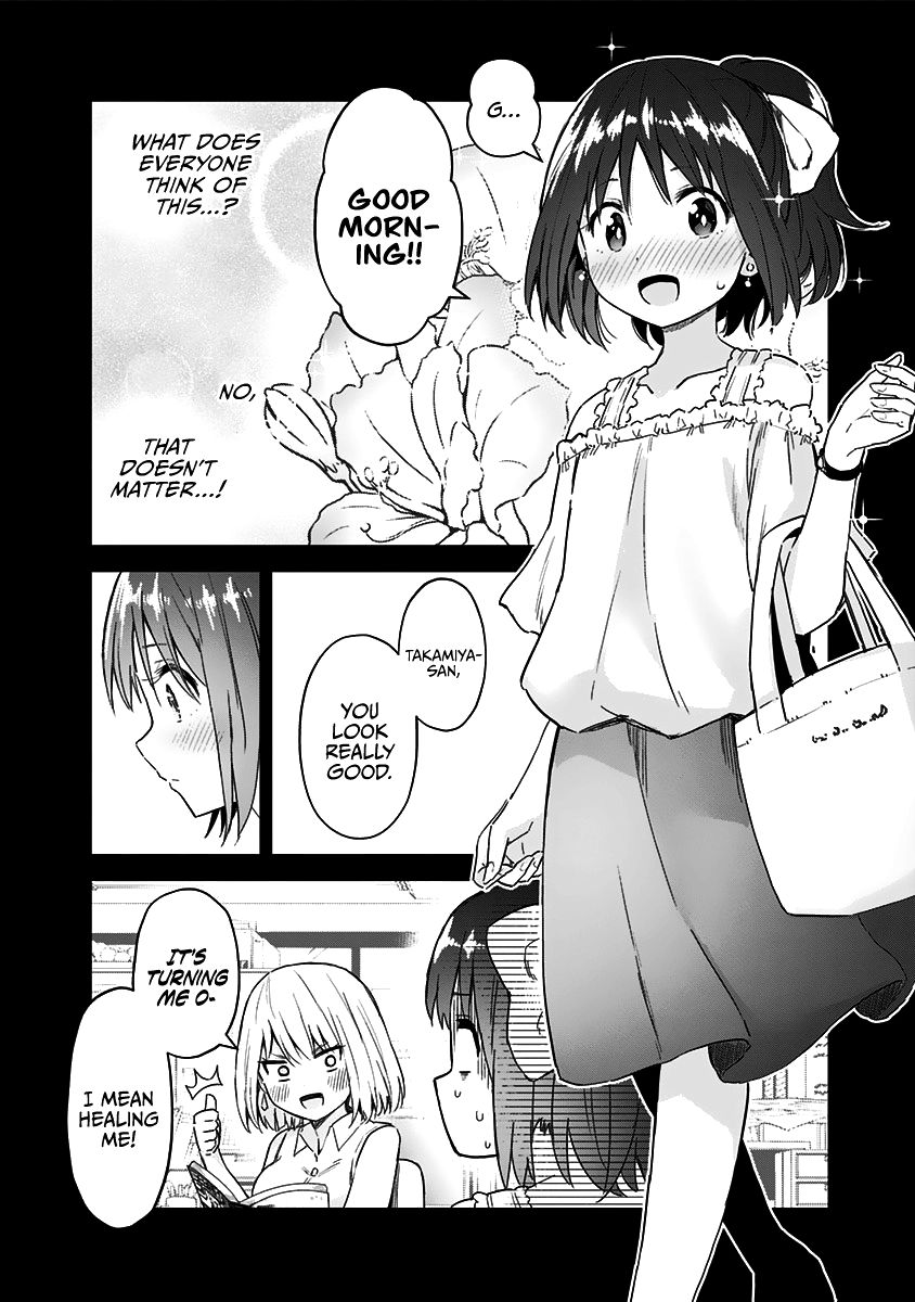 Page 12 of Chapter 49