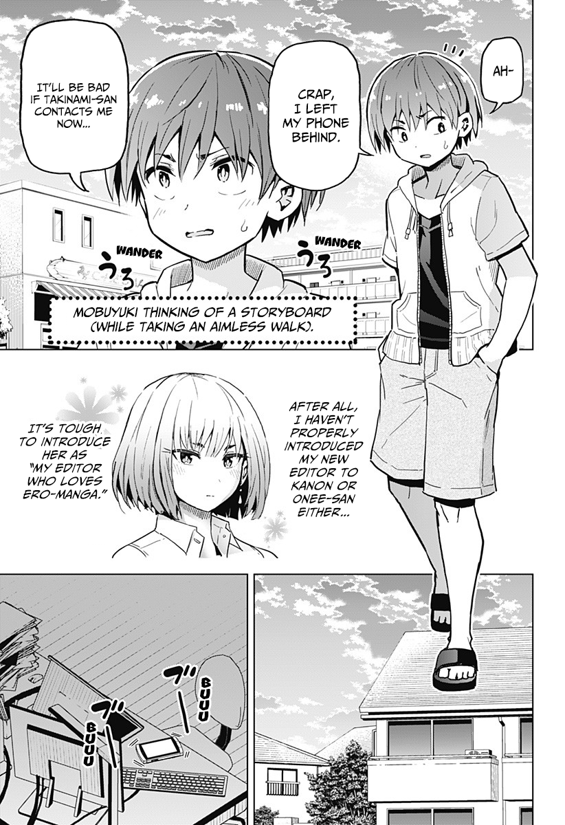 Page 2 of Chapter 5