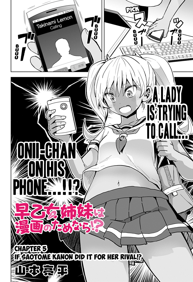 Page 3 of Chapter 5