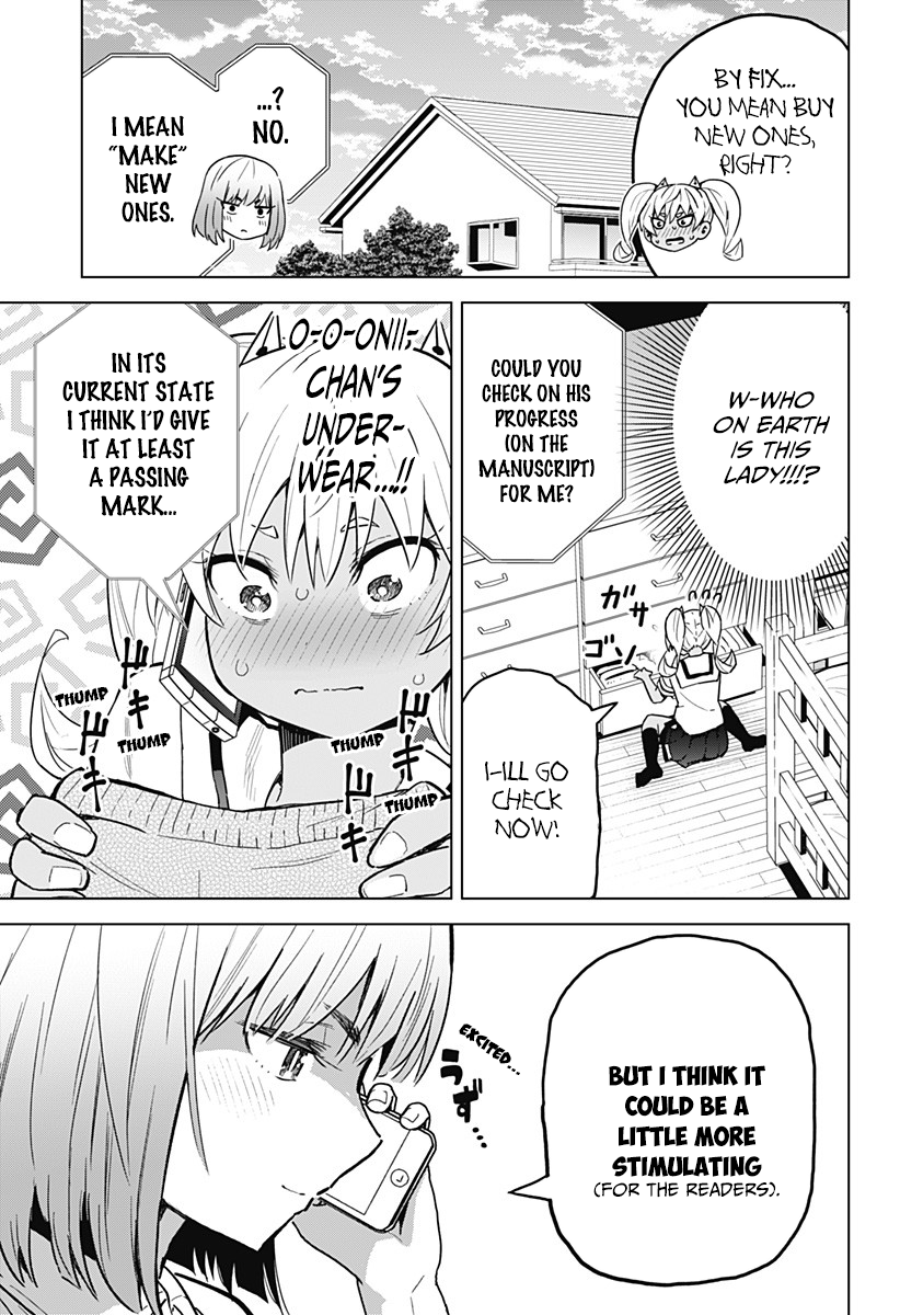 Page 12 of Chapter 5