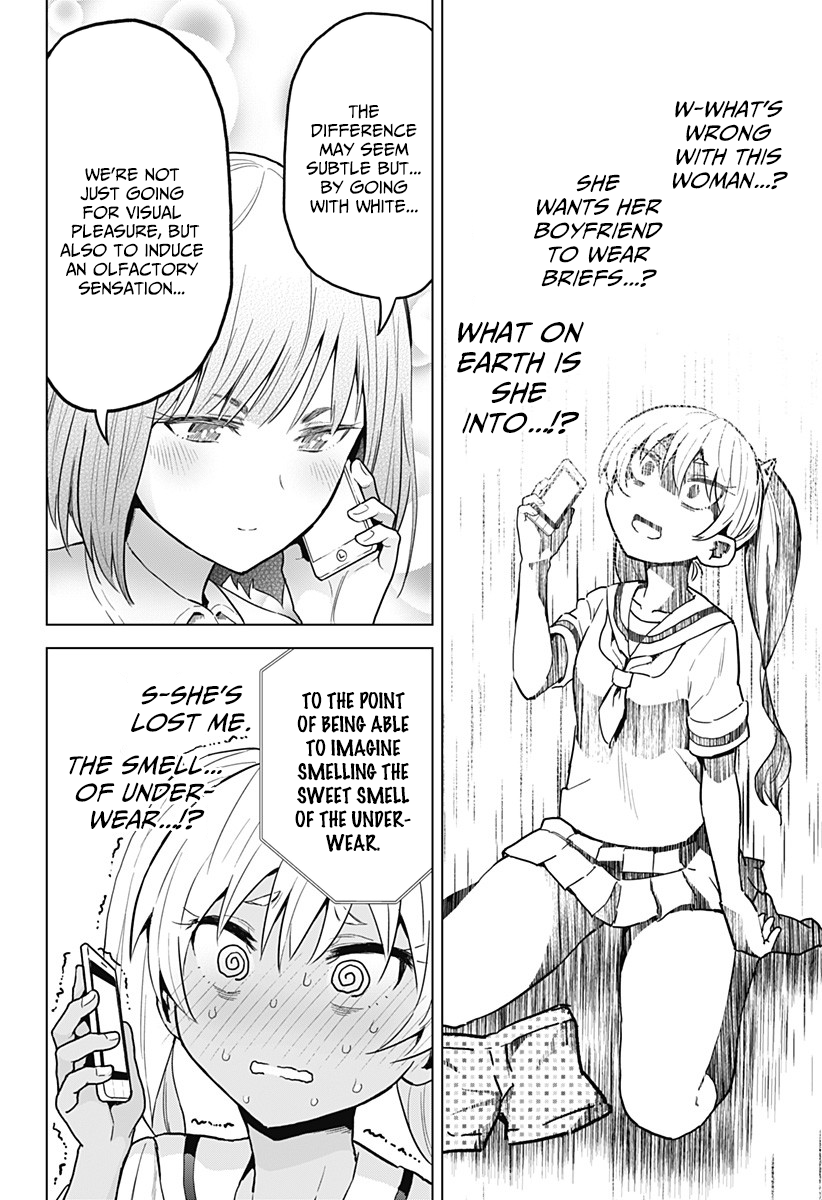 Page 15 of Chapter 5
