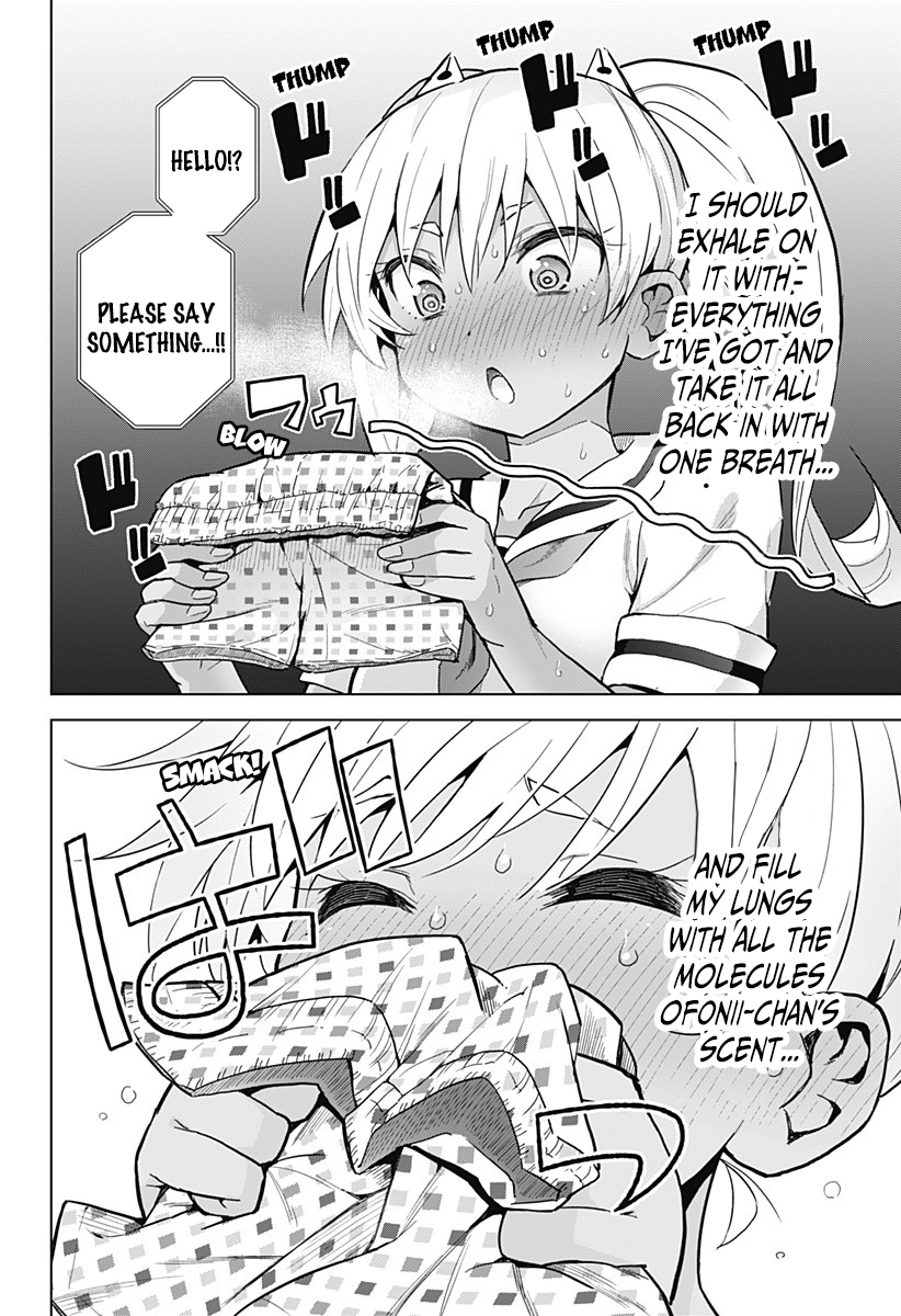 Page 17 of Chapter 5